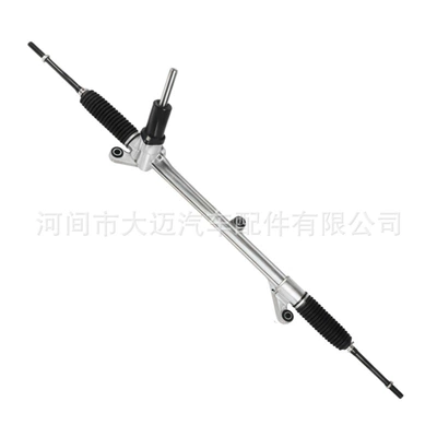 Steering gear assembly with Ford Escort