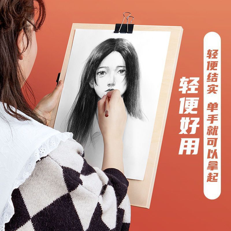 4kむね木中空描画ボードa 2スケッチ写生美術超薄中実木全開半開き描画ボード|undefined