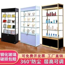 rh玻璃展示柜荣誉证书货架乐高手办礼品柜化妆品样品展示架柜台展