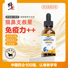 ����؈��֧ه����؈��ڷ�Һ������ð�����������ۜI�I�B�a��Һ