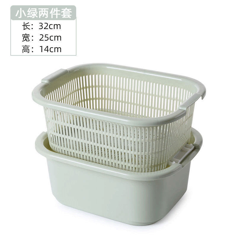 二層野菜洗い桶、プラスチック水切りかご、水切り桶、米洗いツール、野菜かご、野菜洗い桶、家庭用キッチン果物洗い桶|undefined