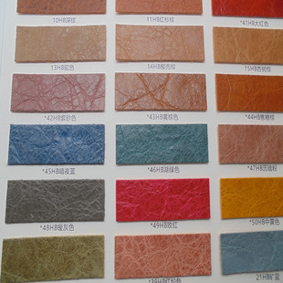 �ް� ���Ѽy��ţƤ ��Ϟ�͹� ����Ƥ�� ʯ�^�K�y���� ��������