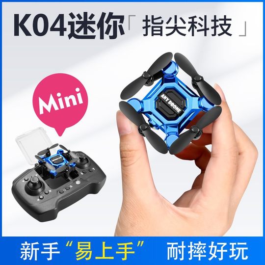 Mini Folding Drone Remote Control Aircraft Aerial Quadcopter Toys for Primary School Students Small Shatter Resistant Children