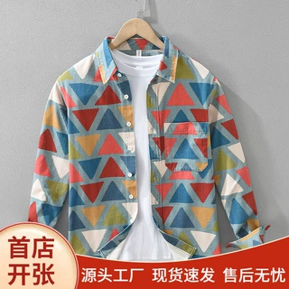 轻奢日系复古拼色纯棉小众设计感长袖衬衫男衬衣外套休闲宽松上衣
