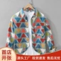宽松小众拼色长袖男衬衣