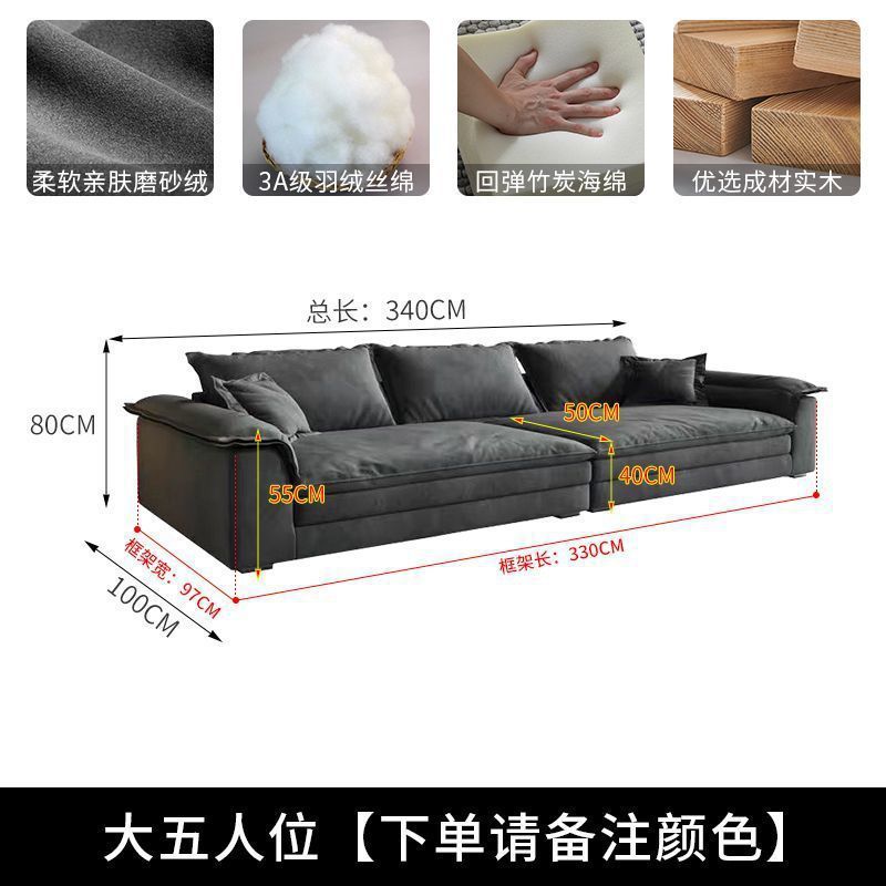 新款北欧风布艺沙发客厅高级贵妃L型沙发超宽大户型意式网红沙发|undefined