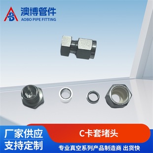 ���Ĳ����׶��^316L���P䓿��א��^���^�����ݼy��y����ֱͨ��ͨ