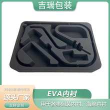 eva�ݾd���r�бP��������޷��o늃��Эh���S�����ݾd�q�����r