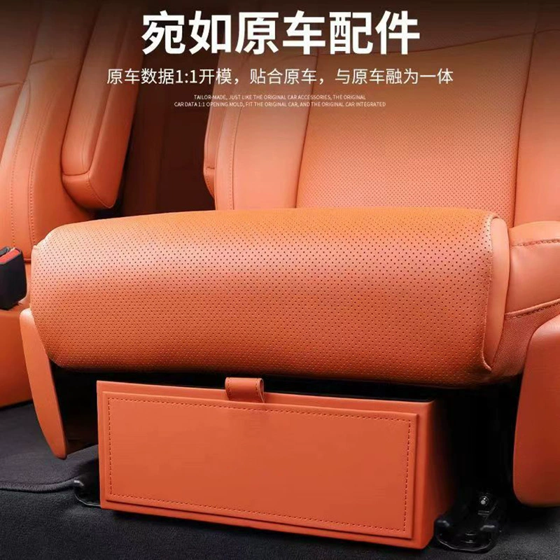 Подходит для идеального L8L9 сиденья под ящик для хранения деревянный ящик для хранения артефакт