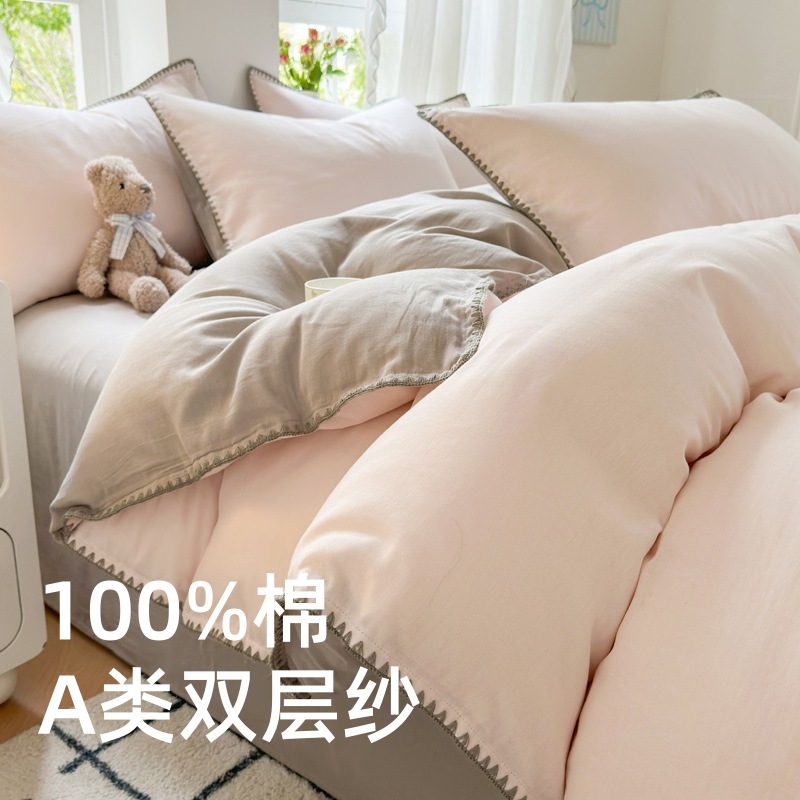 クラスA綿綿二重糸ベッド4セット100綿綿裸寝布団シーツ寮ベッド用品3セット布団カバー|undefined