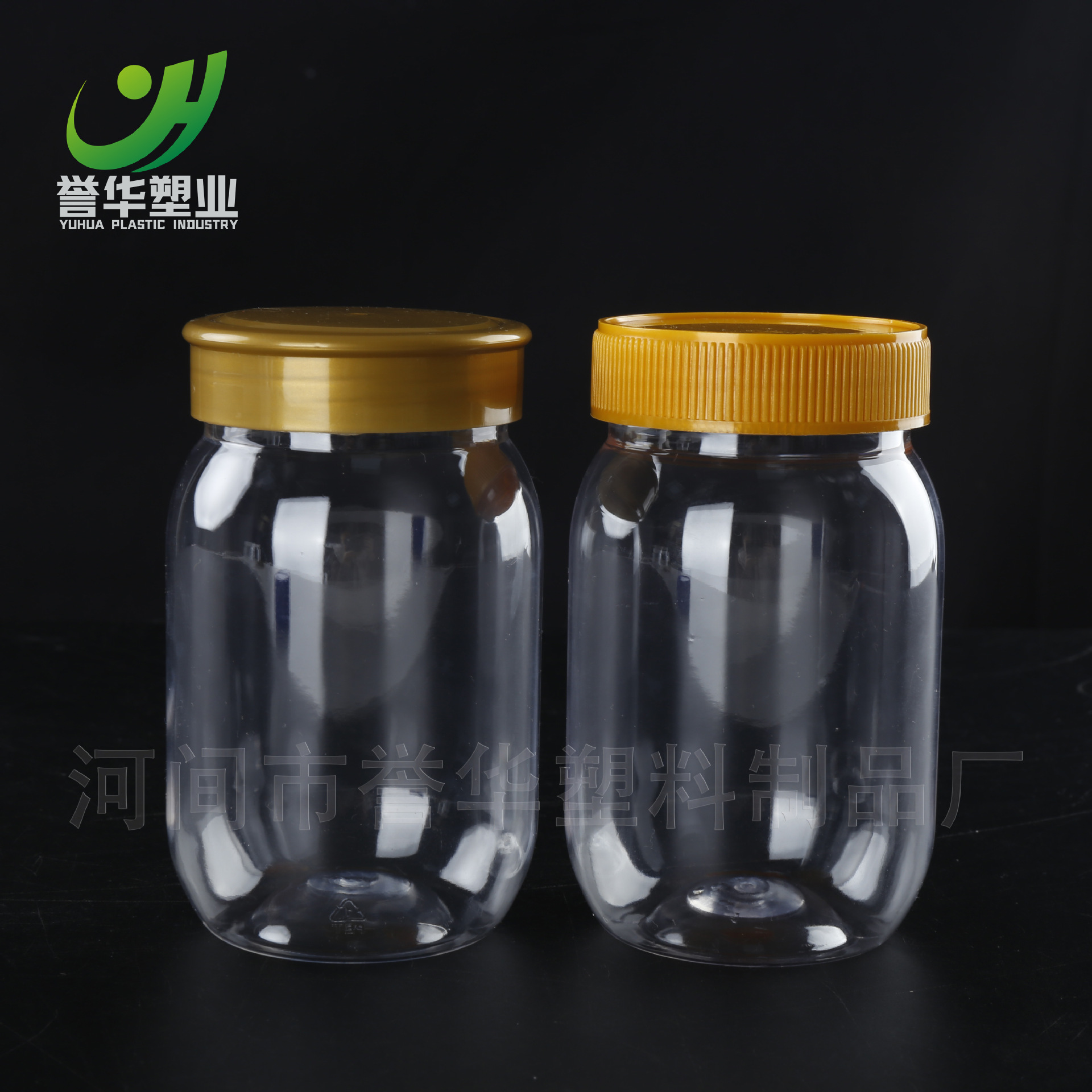 Factory wholesale 1kg round honey bottle plastic spicy sauce jam jar honey bottle 360ml g honey jar storage jar