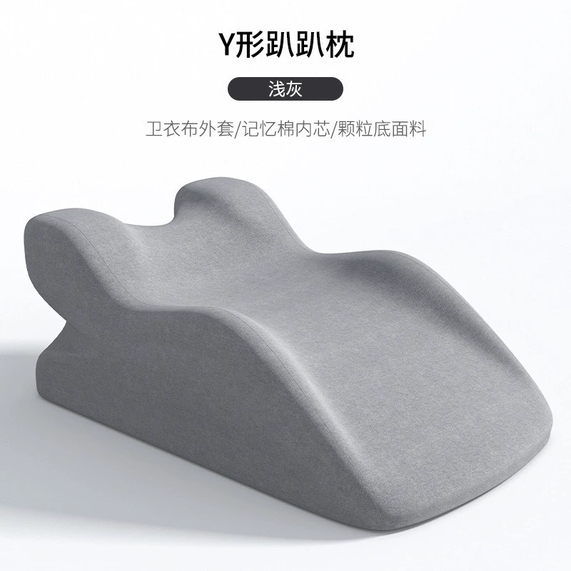 Universal pillow for sleep