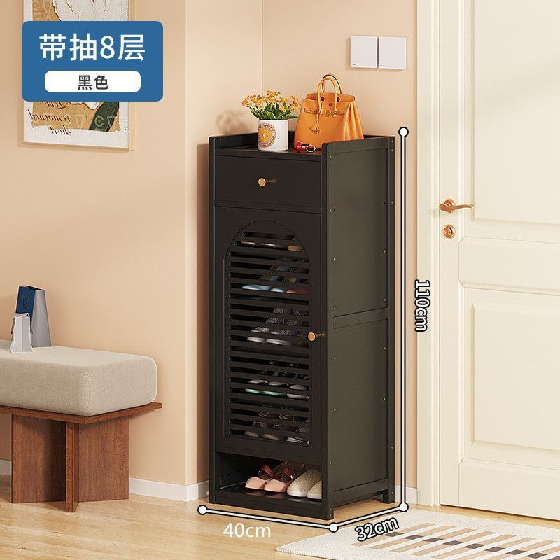 入户门外鞋柜单门小户型带门窄款高立式家用进门口长30宽40cm鞋架|undefined