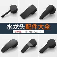 ��ɫˮ���^�_�P��������N���ֱ���ԡ����ˮ�y�yо���^�S�����