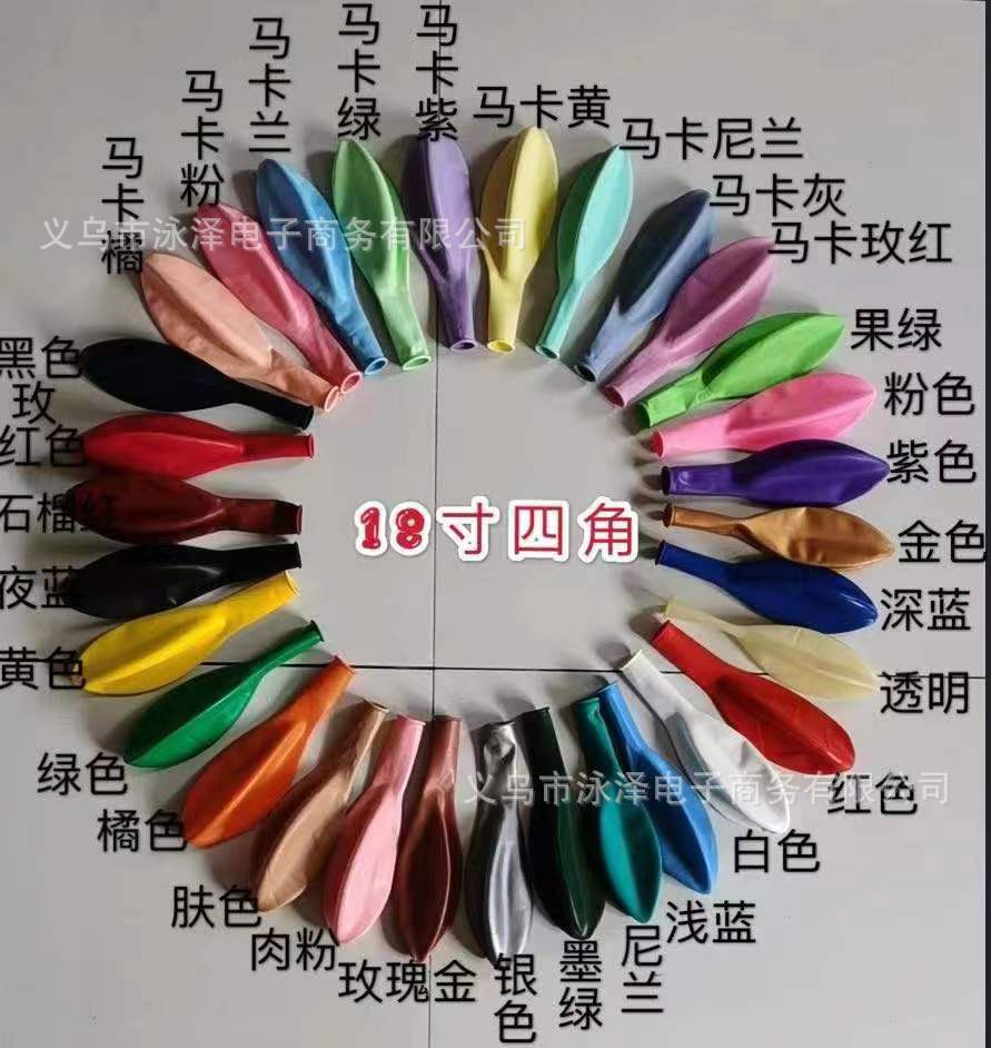 db234d79d17223a60111e7015309f4