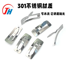 �S�ҼӺ�3-4���ֲ��P�BB�A �����P ˮ�ΊA���Adiy�^l����