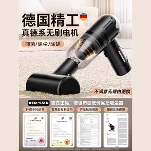 Car Vacuum Cleaner Car Wireless Charging Suction and Blowing Dual-purpose Household Small Mini Handheld Car High Power in Car