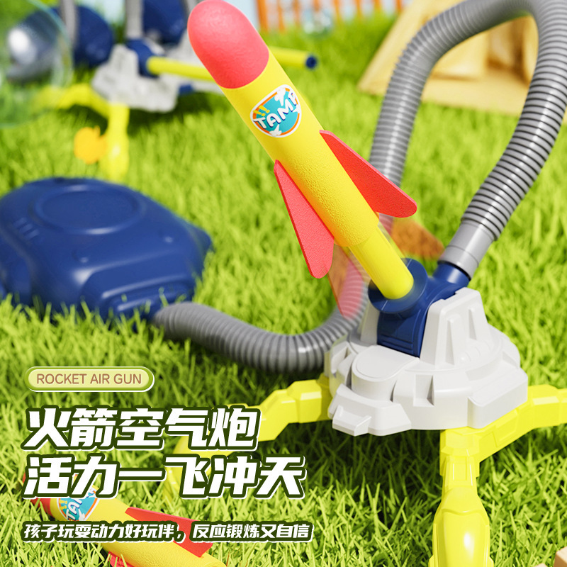 Children's Foot-Operated Small Rocket Launcher Toy Luminous Flying Cannon Outdoor Foot-Operated Launcher for Boys and Girls