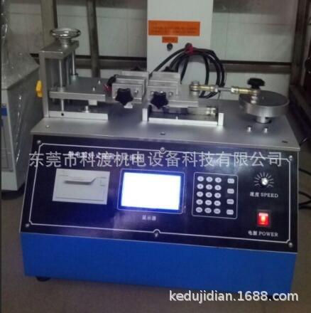 插拔力试验机 插头插座插拔力试验机 USB插拔力试验机