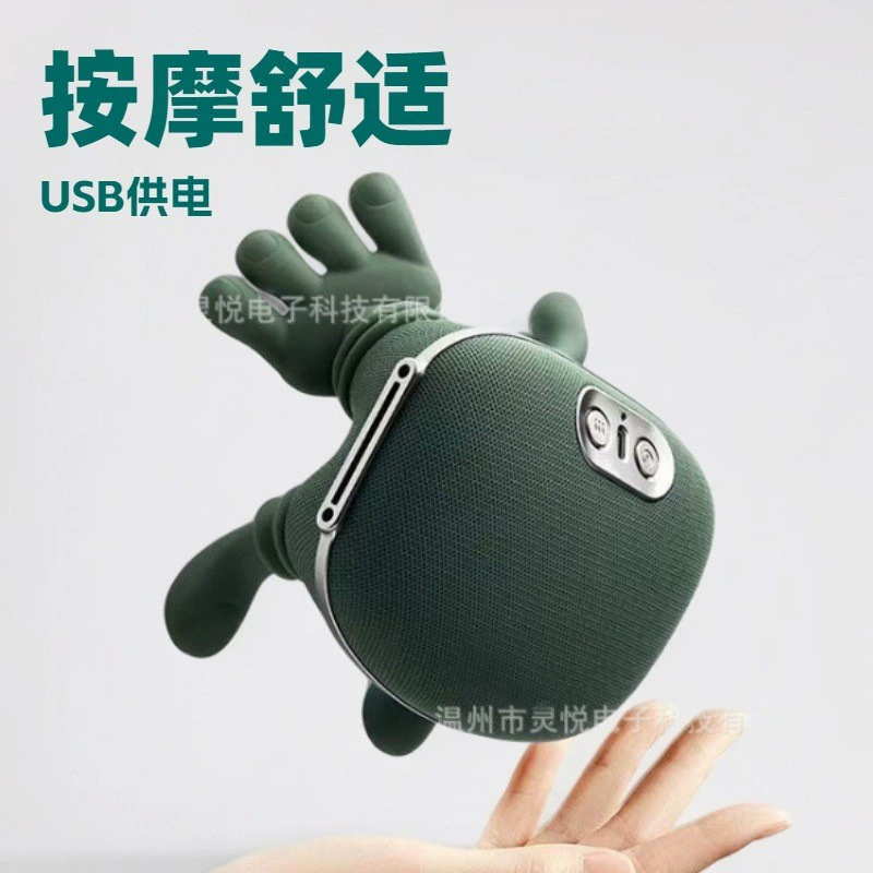 多功能迷你斜方肌便携式家用肩颈揉捏按摩加热披肩颈椎小型按摩仪