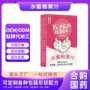 源头100ml果汁水蜜桃饮品