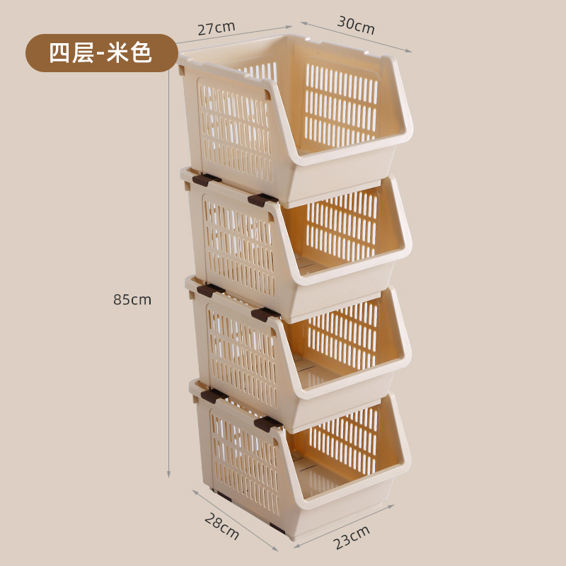 대형 4 오프화이트