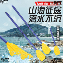 ���ϻ�������Ƥ��ͧ��⴬�X�Ͻ𻮴���һ����֧�b���ݵ��ߴ���