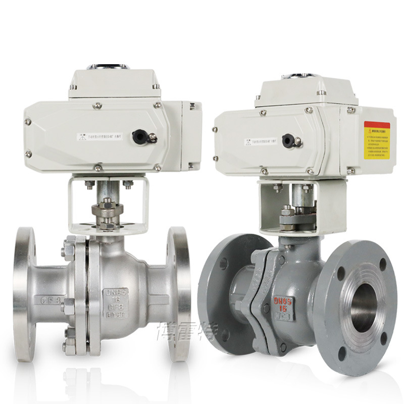上海奇众阀门电动法兰球阀Q941F-16C/P DN15 25 50 65 80 100