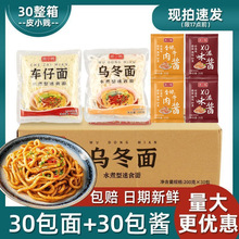 �����ʽ܇���������XO�u�ϰ��������᷽���������ʳҹ������