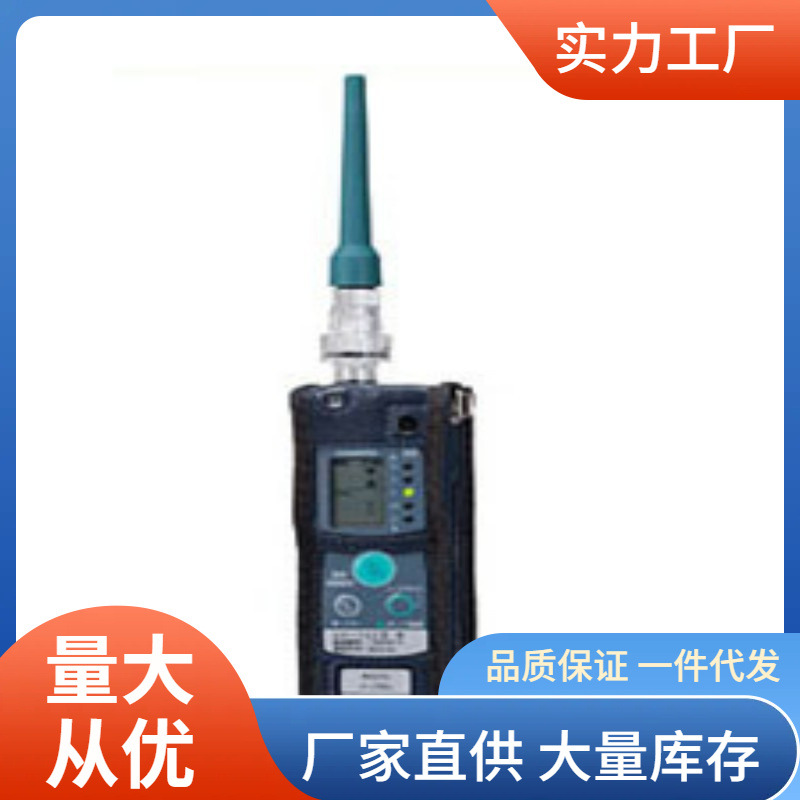 新宇宙XP-702III-B气体检测仪XP702III-B可燃气体检测仪报警器