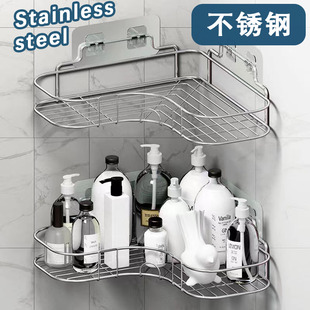 ✅Jh Punch-free Toilet Bathroom Kitchen Stainless Steel Extra Large Triangle Rack Toilet Washstand Wall Turn