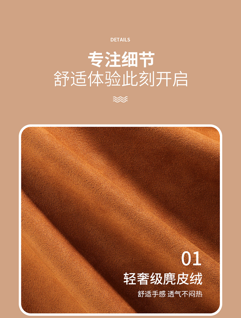 详情3_07.jpg