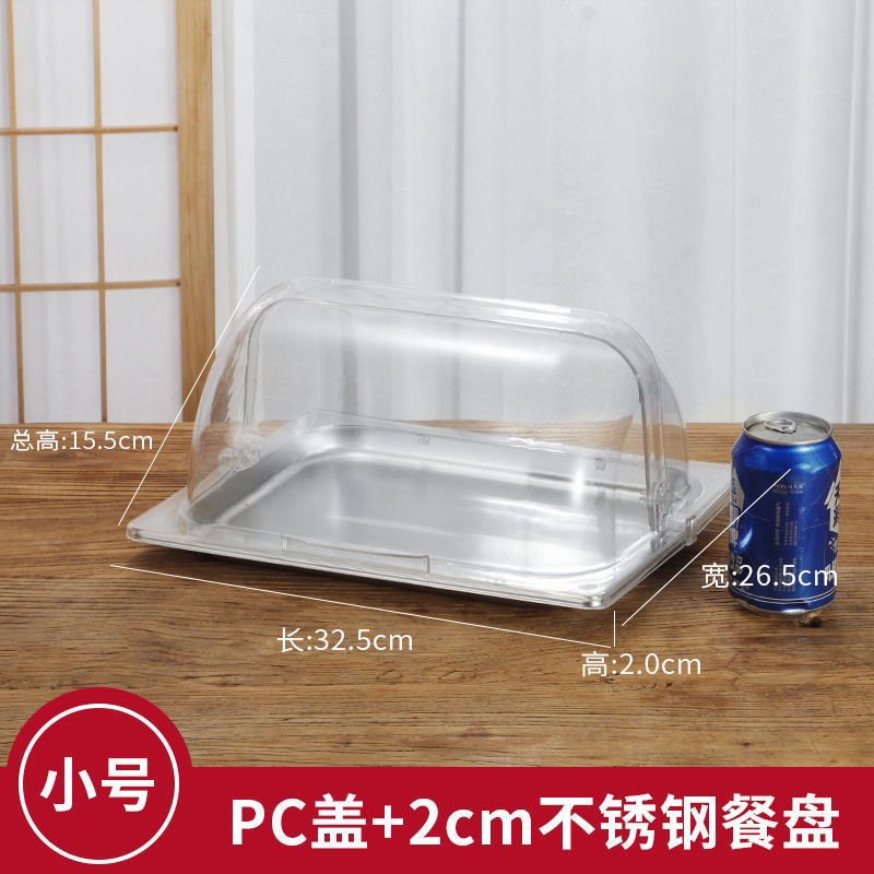 ステンレス製ホテルビュッフェディスプレイスタンド、蓋付きマルチグリッド、フルーツカット、調理済み食品、温かい食品、冷たい料理、煮込み皿|undefined