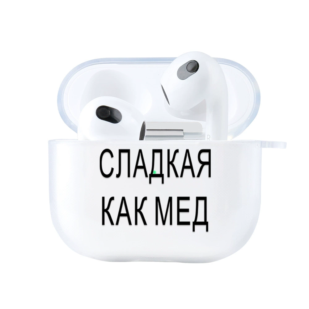 Совместимый с Apple, защитный чехол для свежих наушников, Bluetooth, коллекция 2021 года