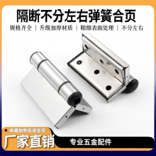 �l���g���������������T����Ԅ��P�\�Ͻ��P����P�T�q�