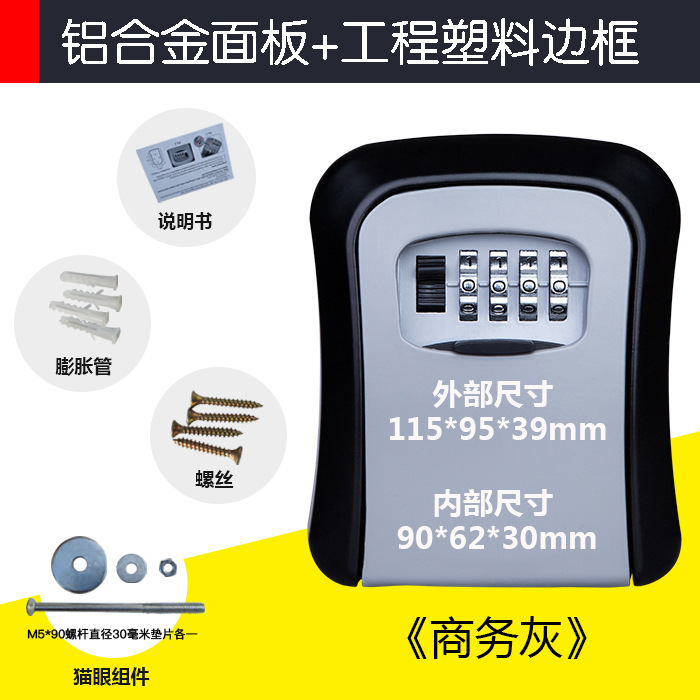 그레이 [실용적인 세미알루미늄 합금] 1년 보증/손상된 경우 교체