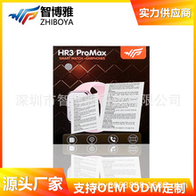 HR3promax�����ֱ� ����һ���b�{��ͨԒ�ֱ������\��Ӌ���ֱ����S