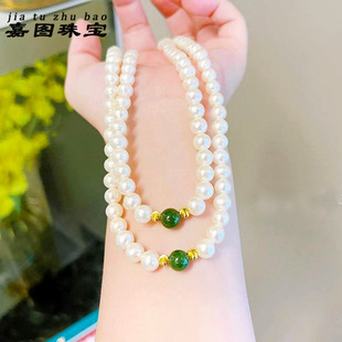 Mother's Day Gift: 999 Pure Gold Cat's Eye Gold Beads and Jasper Passepartout Natural Pearl Necklace