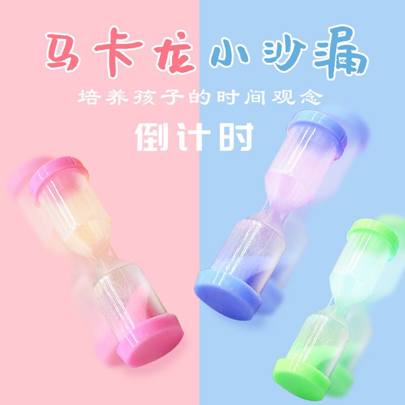 QQ图片20211107183207