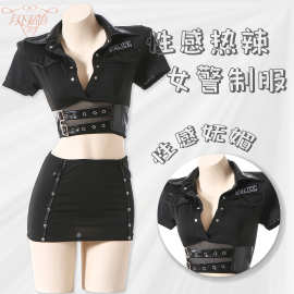 情趣内衣女警官角色cos扮演制服诱惑纯欲包臀调情免脱套装