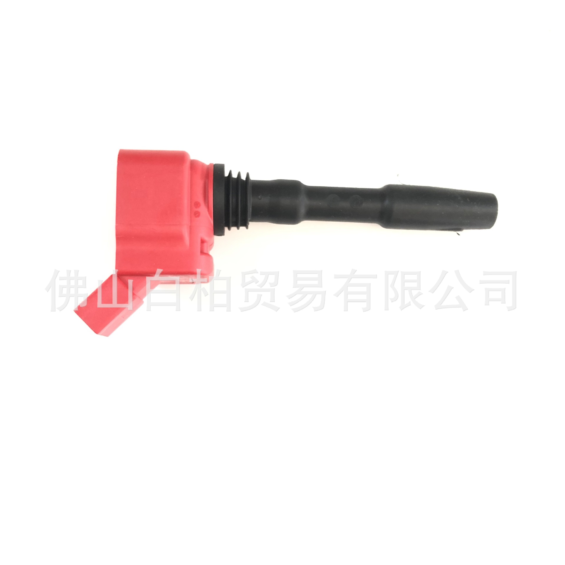 Ms100192, 06H905110H, 06K905110C Ignition Coil Suitable for Volkswagen Audi Porsche
