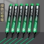 工业标记油性防水笔