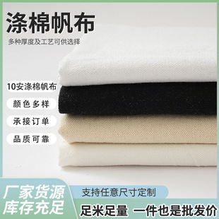 ���޷�������10���Ӻ�����Ư�׺�ɫ������Ь�ķ��b���|�׽Y����ĥ