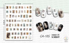 Cute nail stickers, ultra thin adhesive cartoon fake nails, with little bears, 3D