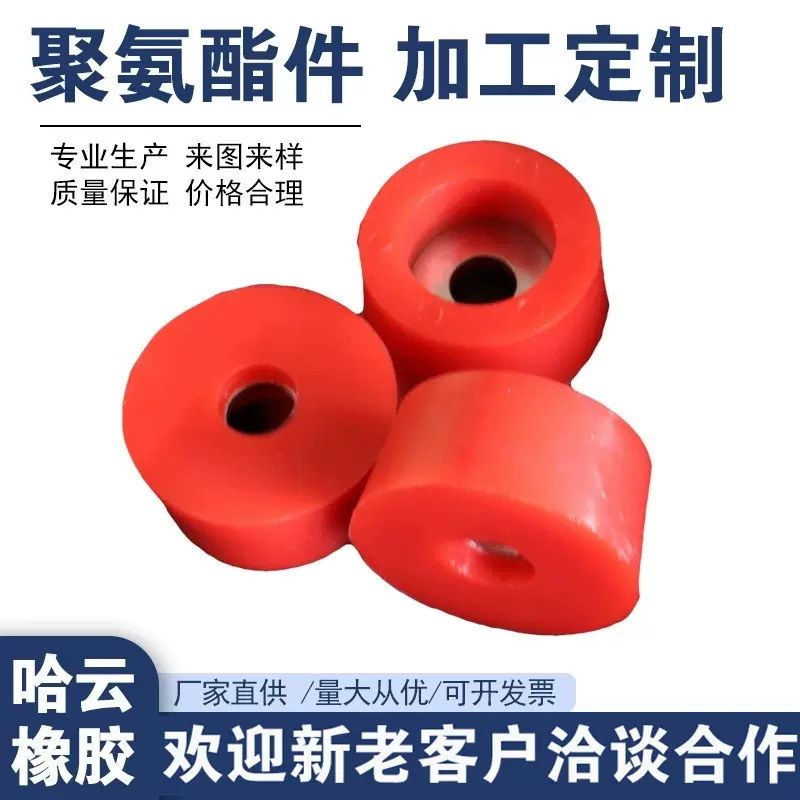 生产聚氨酯胶轮负载PU胶轮新工艺PU包胶轮不脱胶翻新包胶行走轮
