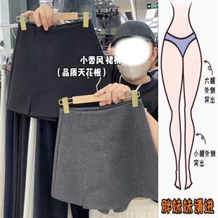 ΢��mm��ɫ�ٴ�ë��ȹѝ2026�괺��Ӻ�����OӋ�@�݌��ɰ���ȹѝ