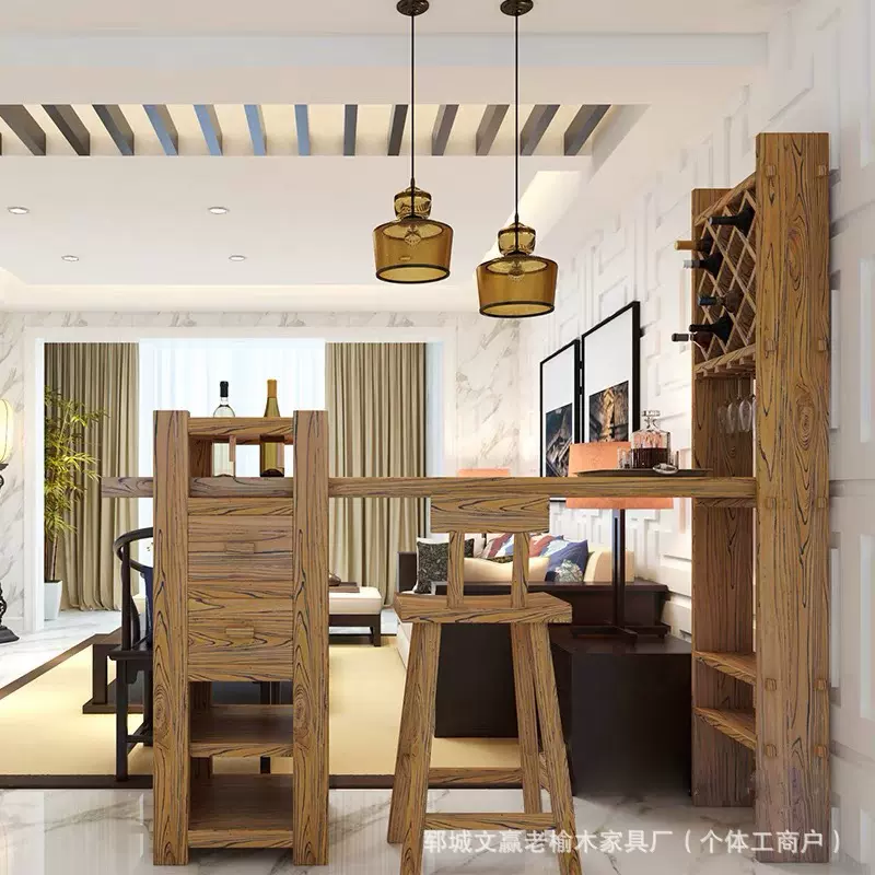 简约老榆木酒柜实木吧台桌面落地式餐厅隔断装饰柜客厅休闲酒吧桌