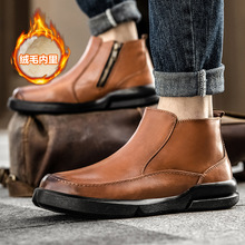 16男鞋 16男鞋品牌 图片 价格 16男鞋批发 阿里巴巴