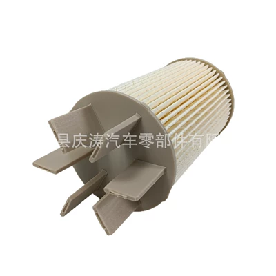 Filter Np300, Oil filter