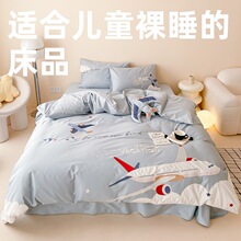 �ɐ��w�C��ͯ100֧ȫ���ļ��׼����к����ᱻ���������L�q�޴�Ʒ